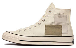 Кеды Chuck 70 Converse High 'Ivory' a00734c