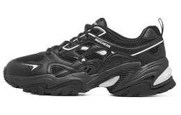 Мужские массивные кроссовки Skechers Stamina V2 237234-bbk