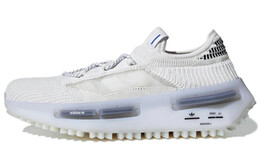 Кроссовки Adidas NMD S1 Lifestyle Unisex, белый gz7900