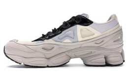 Мужские кроссовки Adidas Ozweego Chunky b22537