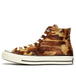 Кроссовки chuck 70 hi 'pony hair pack - camo' Converse, желтый 164589c | yellow