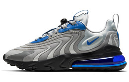 Кроссовки Nike Air Max 270, серый/черный/синий cj0579-001