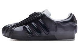 Мужские кроссовки для скейтбординга Adidas Superstar, Черный ih3115 | black