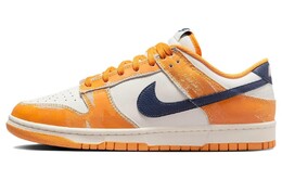 Кроссовки Nike Dunk Low Wear And Tear Yellow fn3418-100