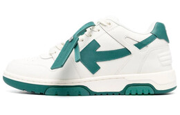 Кроссовки мужские Off-White Out Of Office, белый / изумрудный omia189f22lea0010155