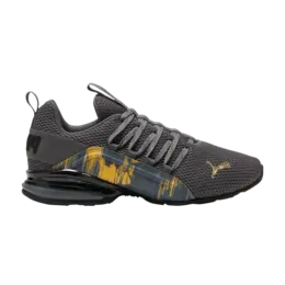 Кроссовки Puma Axelion Metaspeed, серый 309727 02 | grey