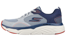 Кроссовки Max Cushioning для тренировок для мужчин с низким верхом, серые Skechers 220062-gynv