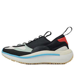 Кроссовки y-3 qisan cozy 'black blush green' Adidas, черный gx1080 | black