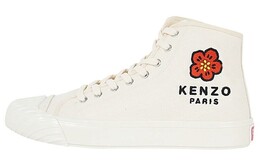 Кроссовки мужские Kenzo School High Top, белый fc65sn020f73.04