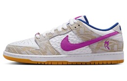 Кроссовки Rayssa Leal X Nike SB Dunk Low fz5251-001
