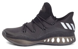 Мужские баскетбольные кроссовки Adidas Crazy Explosive bb8365