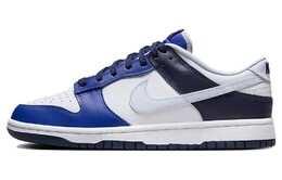 Мужские кроссовки для скейтбординга Nike Dunk Low, Белый/Синий fq8826-100 | white/blue