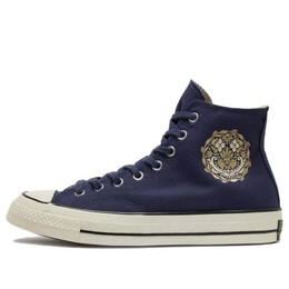 Кроссовки chuck 70 'vintage floral navy' Converse, фиолетовый a04486c | purple