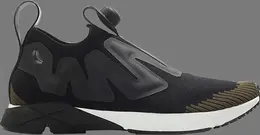 Лимитированные кроссовки pump supreme ultraknit Reebok, черный cn0076 | black