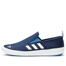 Кроссовки b slip on dlx уютные дышащие уличные спортивные Adidas, синий aq5201 | blue
