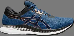 Кроссовки evoride 'grand shark' Asics, синий 1011a792 400 | blue