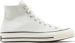 Кроссовки Converse Chuck 70 High Three Color - Sesame, коричневый 170958c | brown