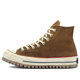 Кроссовки chuck taylor all star 1970s canvas shoes yellow Converse, желтый 169933c | yellow