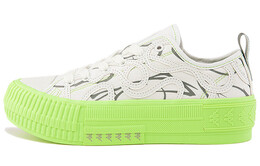 Кроссовки Kappa Skateboard Shoes Unisex Low-Top White Green kpcbgvs56c-001