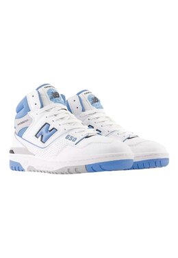 Высокие кроссовки BB650RV1 New Balance, белый zzo2ecs07-a00 | white