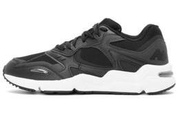 Мужские кроссовки New Balance NB 426 ml426lb1
