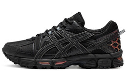 Мужские кроссовки Asics Gel-Kahana 8 1011b109-005