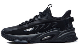 Мужские кроссовки Fila Heritage f12m131103fbk