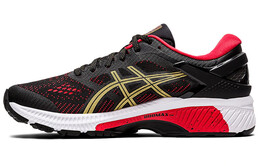 Asics Gel-Kayano 26 Кроссовки Женщины 1012a653-001