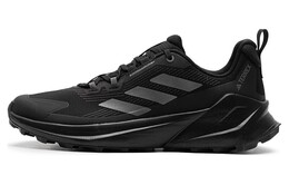 Кроссовки Adidas Terrex Trailmaker 2.0 Core Black Grey, черный ie4842 | black