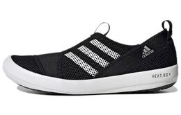 Кроссовки Adidas Terrex Climacool Unisex gy6120, черный/белый