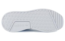 Adidas X_PLR Кроссовки унисекс bb1105
