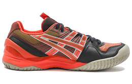 Мужские кроссовки Asics Kiko Kostadinov 1201a437-002