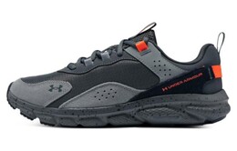 Кроссовки Under Armour Мужские 3026808-100