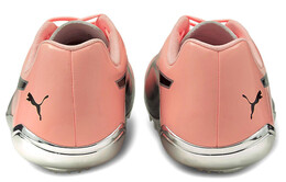 Puma Evospeed Electric 10 Кроссовки Мужчины 194475-02