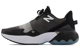 Кроссовки New Balance NB FuelCell Series для мужчин mrbltlk1