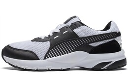 Puma Future Runner Кроссовки унисекс 369502-04