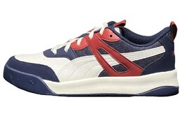 Кроссовки Puma Backcourt Мужчины 373027-05