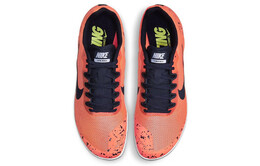 Кроссовки Nike Zoom Rival унисекс 907566-800