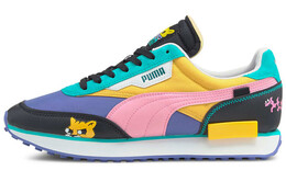 Кроссовки Puma Future Rider унисекс 380169-01