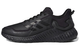 Adidas Climawarm Ltd Кроссовки унисекс eg5574