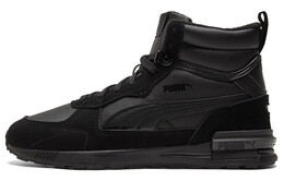 Puma Graviton Кроссовки унисекс 383204-01