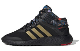 Кроссовки Adidas Rocket Boost унисекс fw4428