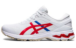 Кроссовки мужские Asics Gel-Kayano 26 1011a771-100