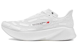 Кроссовки унисекс New Balance NB FuelCell mrceldt2