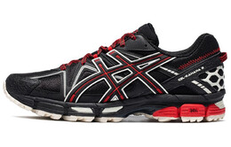 Мужские кроссовки Asics Gel-Kahana 8 1011b109-004