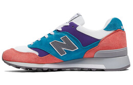 Мужские кроссовки New Balance NB 577 m577gpt