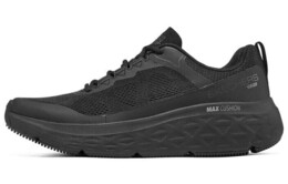 Мужские кроссовки Skechers 220351-bbk