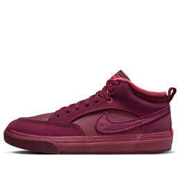 Кроссовки sb react leo premium 'dark beetroot' Nike, мультиколор fq7639-600 | dark beetroot/team red/picante red/dark beetroot