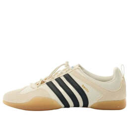 Кроссовки x bad bunny ballerina Adidas, бежевый jq9229 | beige