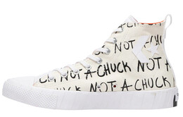 Кеды Converse UNT1TL3D Hi Not A Chuck White 166503c